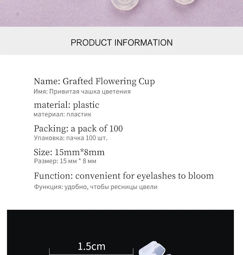 100pcs Disposable Eyelash Cup Holder Lashes Glue Holder Plastic Stand Quick Flowering For Eyelash Extension Makeup Tools