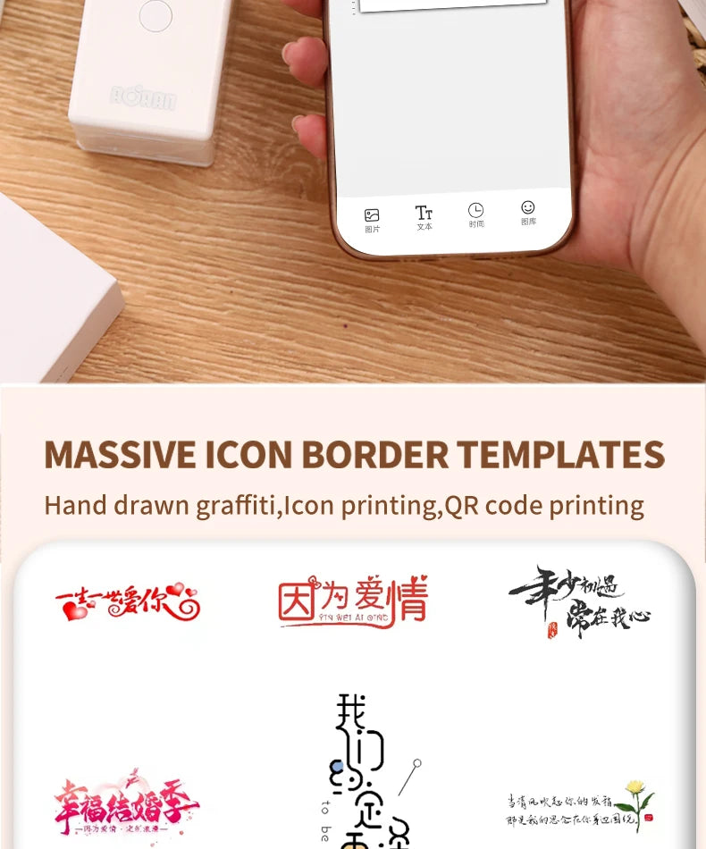Food Coffee Printer Mobile Color Mini Handheld Printer Edible Ink Food Printing WIFI PrinCube Hand Inkjet