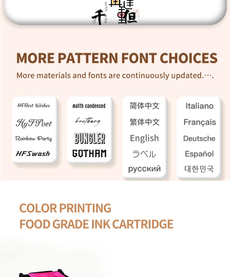 Food Coffee Printer Mobile Color Mini Handheld Printer Edible Ink Food Printing WIFI PrinCube Hand Inkjet