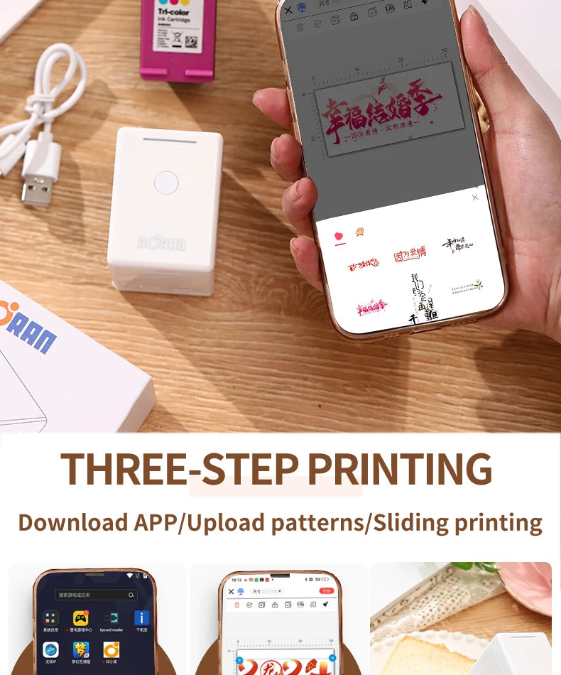 Food Coffee Printer Mobile Color Mini Handheld Printer Edible Ink Food Printing WIFI PrinCube Hand Inkjet